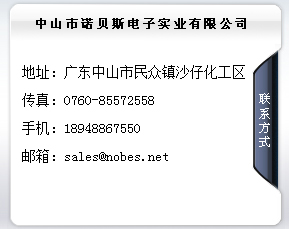 江西睿達(dá)新能源科技有限公司