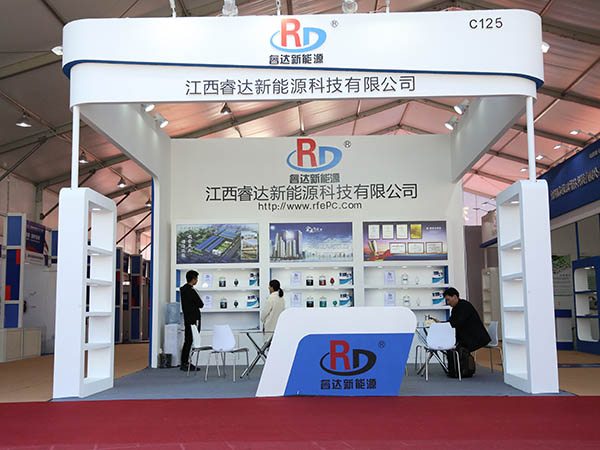 2018宜春鋰電展覽會(huì)
